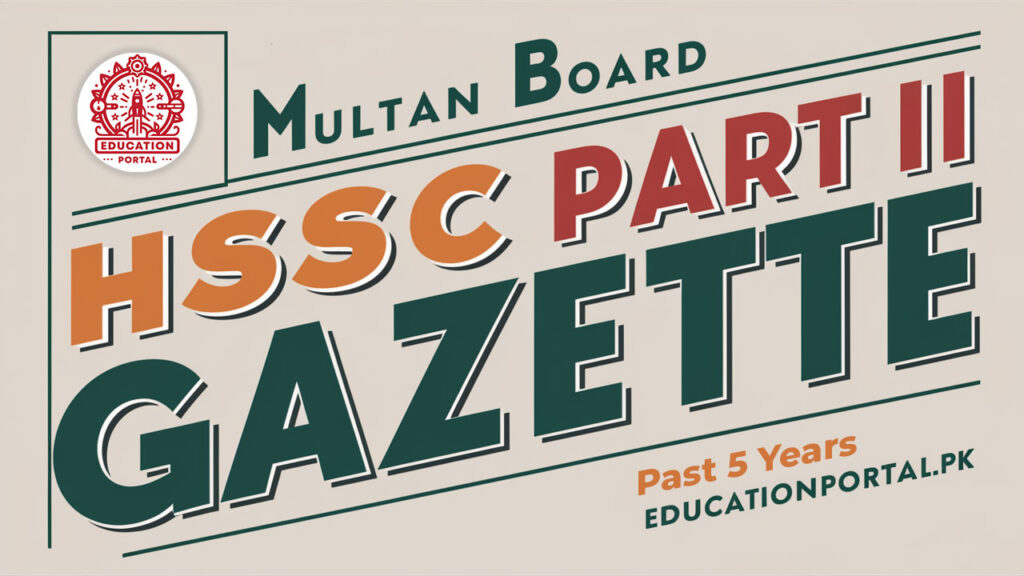 Multan Board Gazette