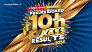 All Punjab Board 10th Gazette 2024