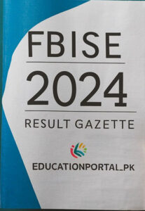 FBISE 2024 Result Gazette