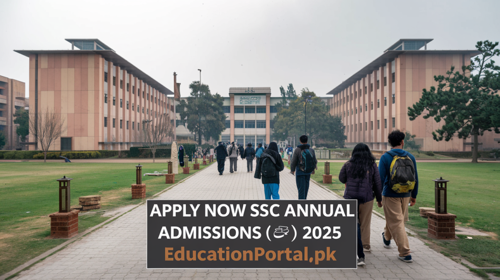 SSC Annual Admissions 2025