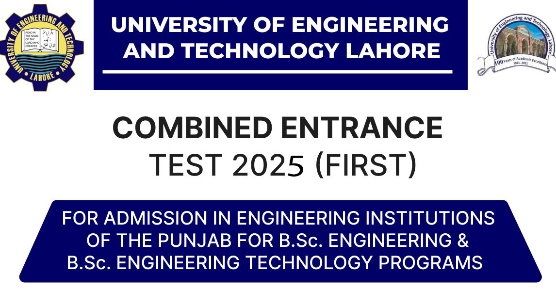 UET Lahore Admission 2025