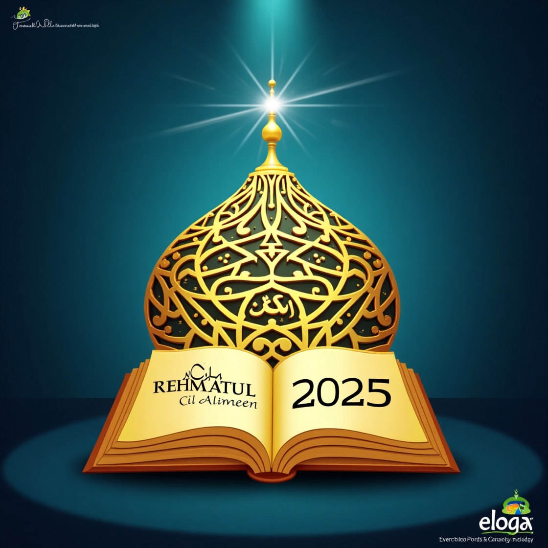 ehmatul lil alameen scholarship