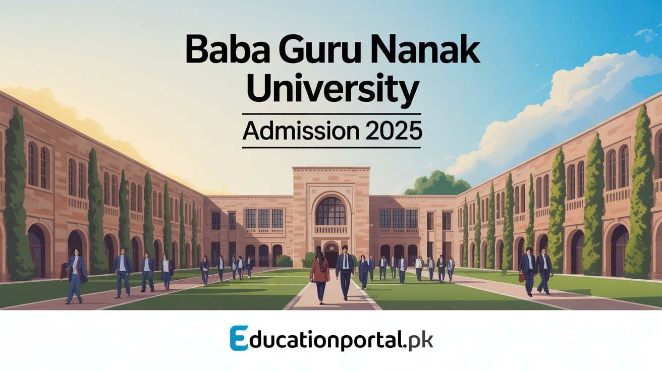 baba guru nanak university