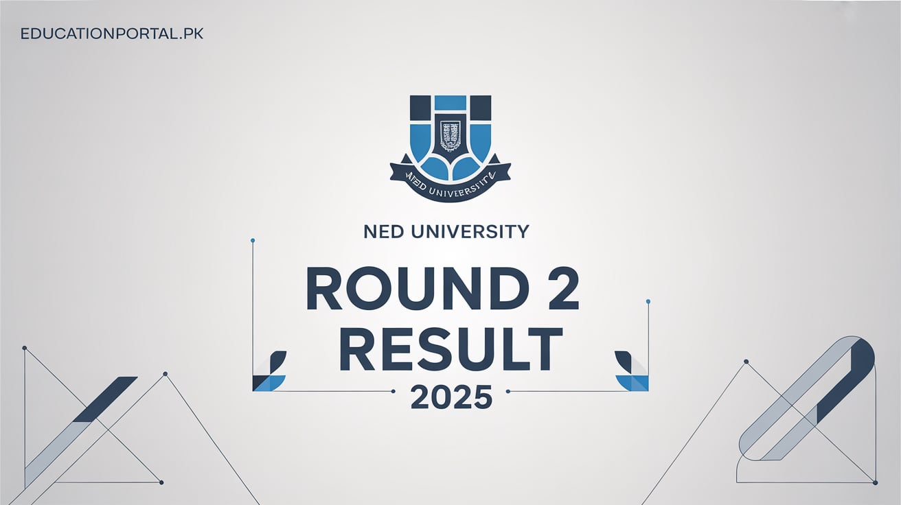 Entry Test Result 2025