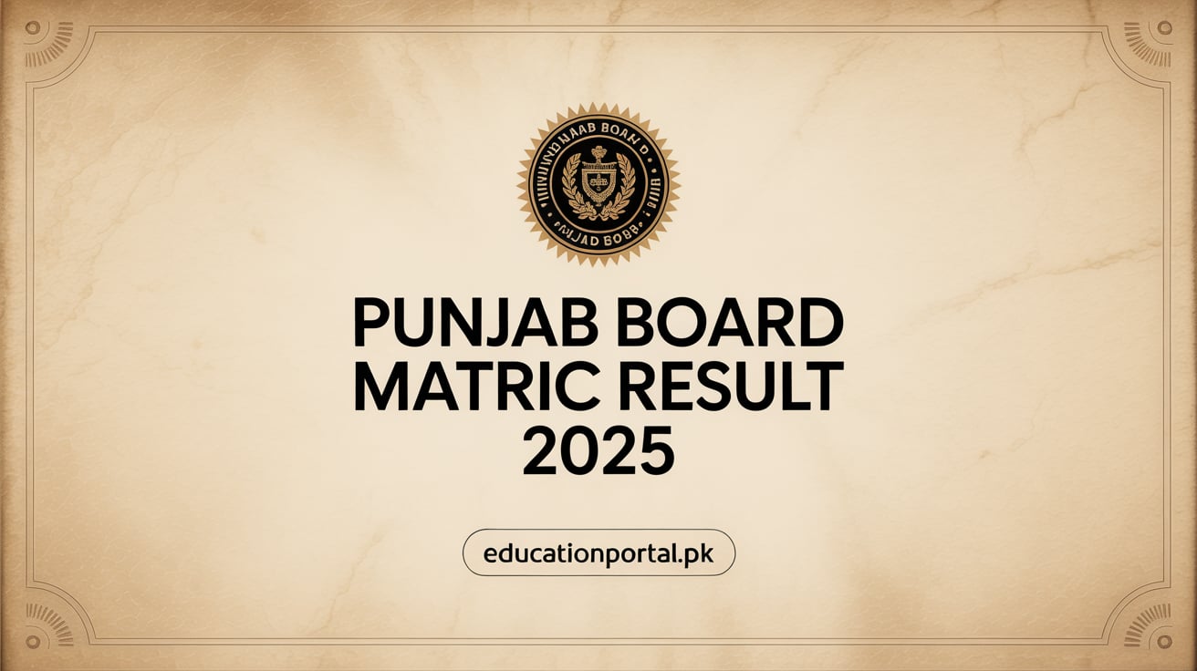 bise sahiwal result