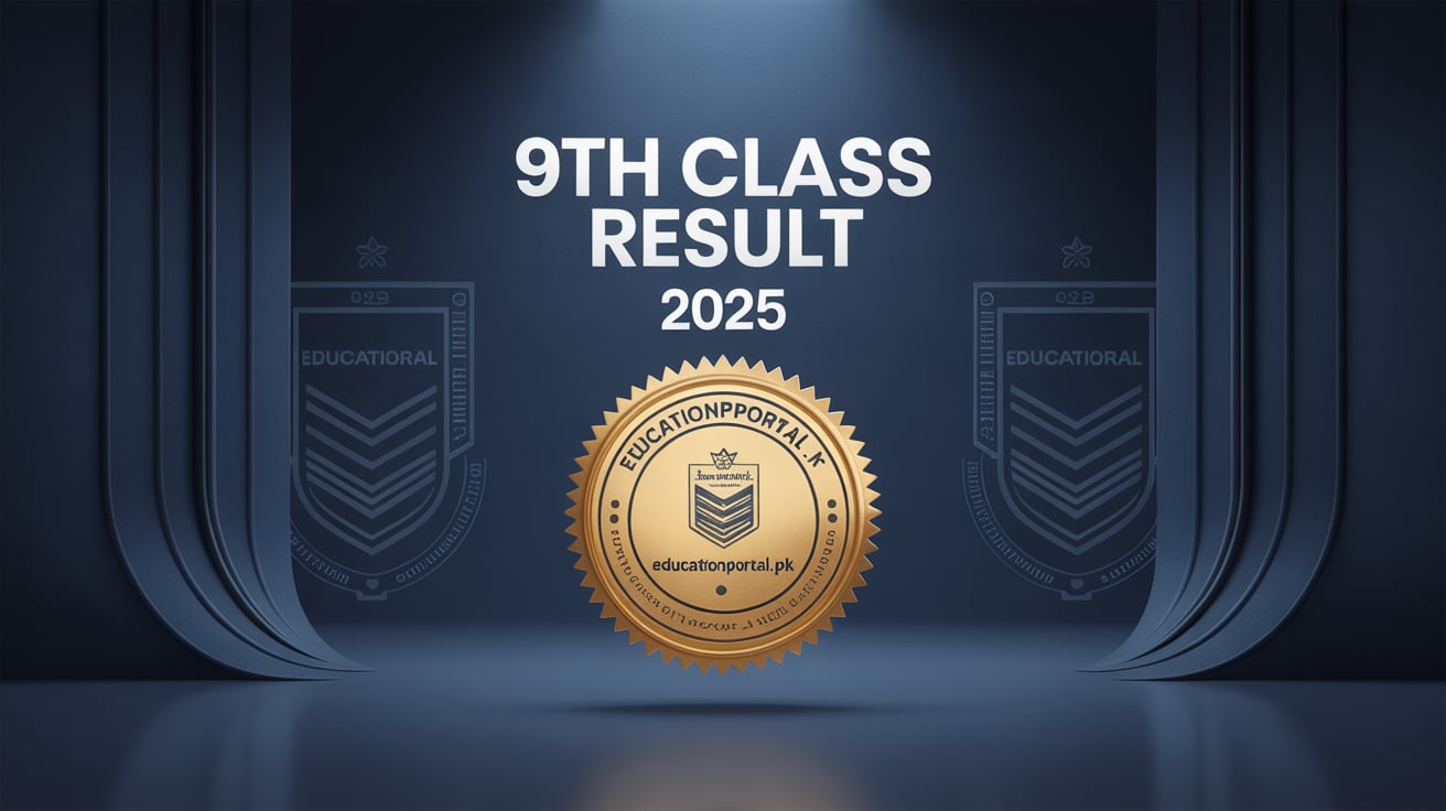 9th class result 2025 lahore board