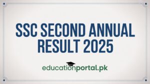 Check Result Online by Roll Number