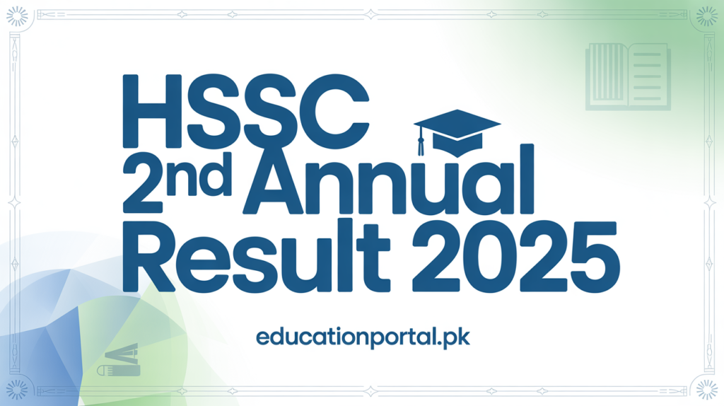 HSSC 2nd Annual Result 2025